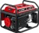 Генератор бензиновый ЗУБР СБ-2800