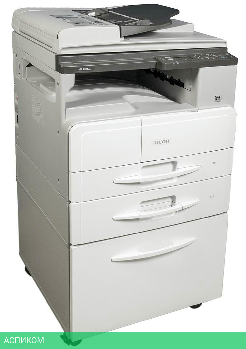 МФУ Ricoh MP 2014AD