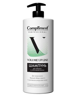 Compliment PROFESSIONAL VOLUME UP LINE ШАМПУНЬ ДЛЯ ОБЪЕМА И УПЛОТНЕНИЯ ВОЛОС