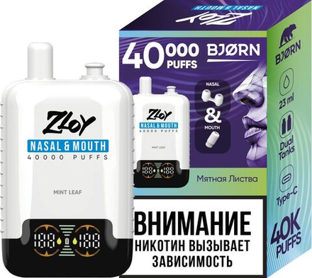 BJORN Zloy Nasal&Mouth Mint leaf - лист мяты 40000 затяжек 20мг Hard (2% Hard)