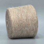 Бобинная пряжа Alpaca Brushed (Noce)