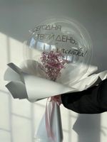 Букет №4070 с гипсофилой (воздух)