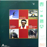 Harvey Mason / M.V.P. (LP)