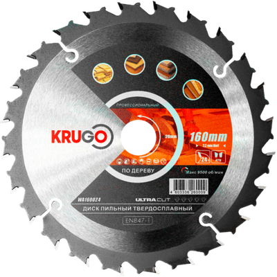 Пильный диск KRUGO 160x2,2/1,4x24Tx20mm, WA160024