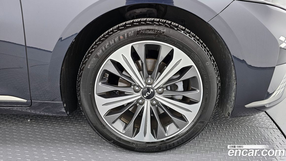 Kia K8 Hybrid Signatures (10.2021)