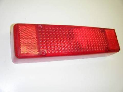 Стекло стоп-сигнала Yamaha VK540/BR250 8K4847210100