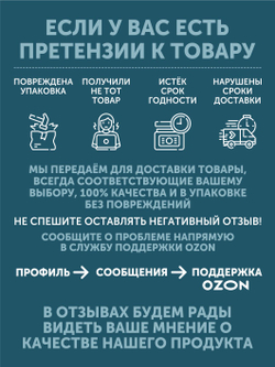 Булгур с мясом дикого кабана томленый в печи ТАЁЖНЫЙ ЦЕХ готовая каша 340 г
