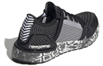 Кроссовки Adidas Solematch Bounce Control