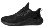 Кроссовки Adidas Alphaboost M