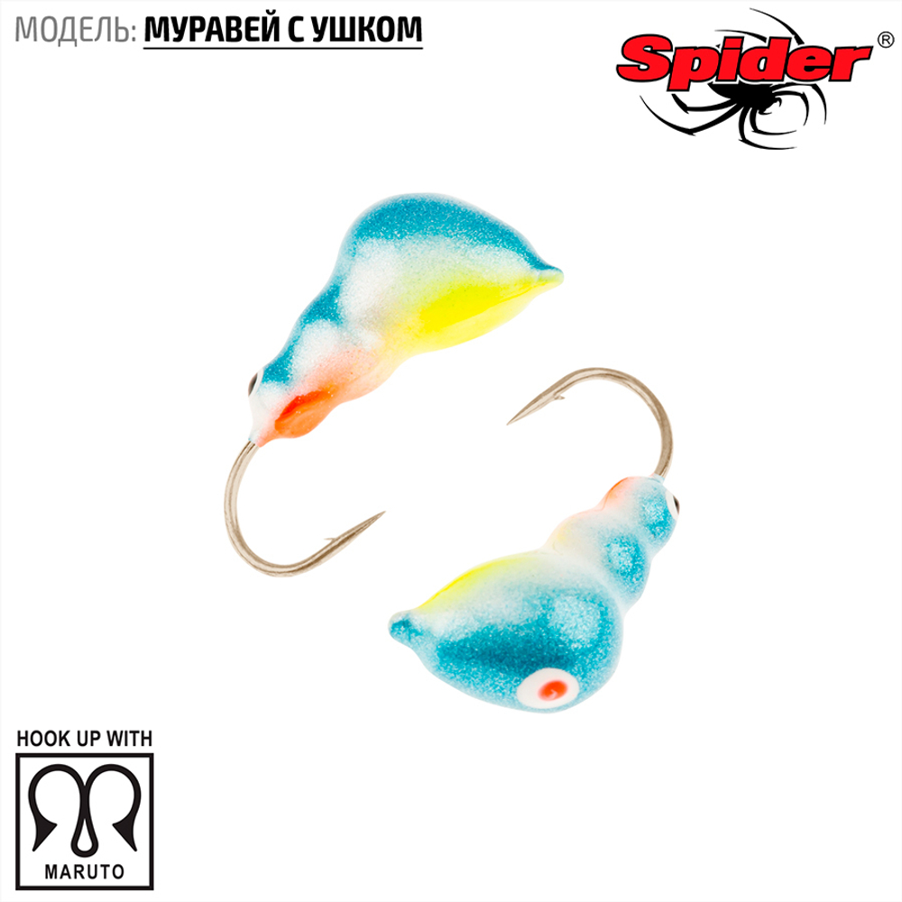 Мормышка вольфрамовая Spider 1360 "Муравей с ушком" (6мм, 2.86гр)