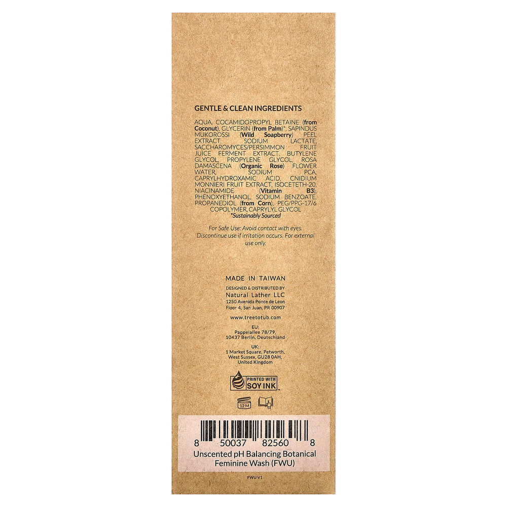 Tree To Tub, очищающее средство для женщин с растительным балансом, без отдушек, 120 мл (4 жидк. унции)