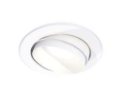 Ambrella Комплект встраиваемого поворотного светильника Techno XC7651020