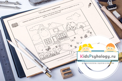 Арт-тетрадь "На что это похоже?"