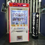 Призовой игровой автомат «Большой Мастер Ключей»