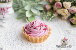 Силиконовая форма Пирожное