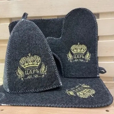 Набор банный «Классика» серый 3 предмета с вышивкой «Царь» новая (шап.вар.ковр) (эконом)