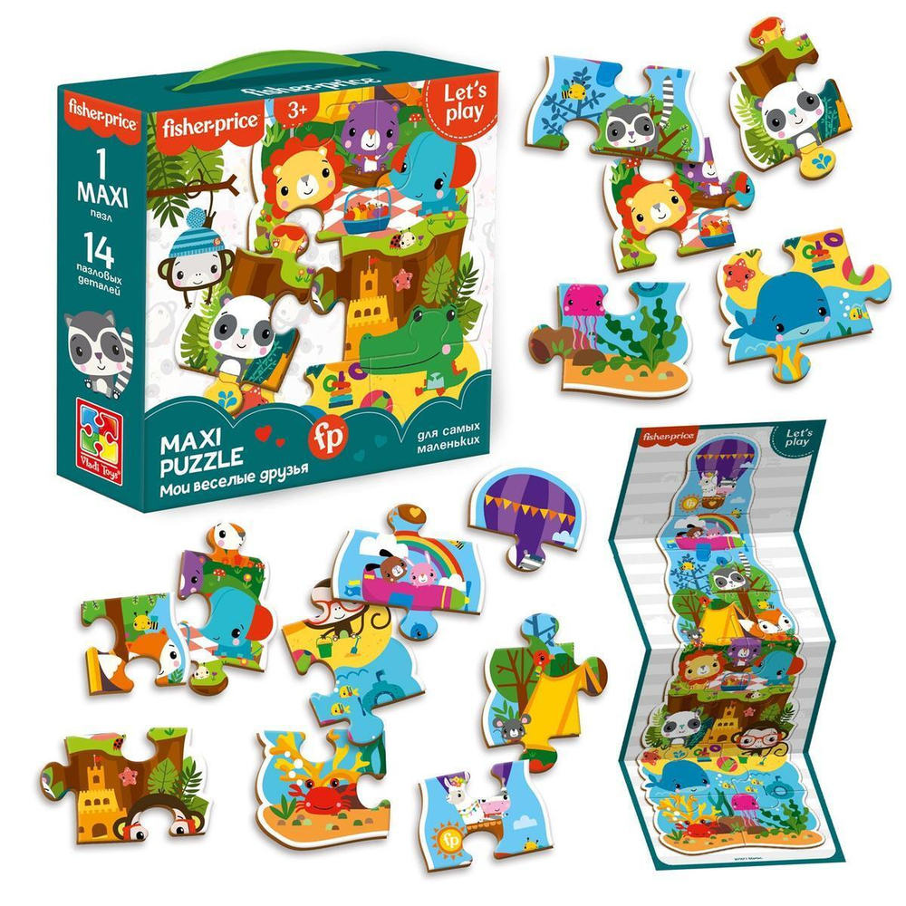 Пазлы Maxi Puzzle Fisher-Price "Мои веселые друзья"