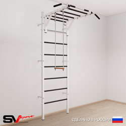 Шведская стенка Sv Sport 532 (Турник рукоход/Трапеция)