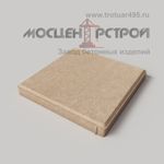 Тротуарная плитка 300х300х30