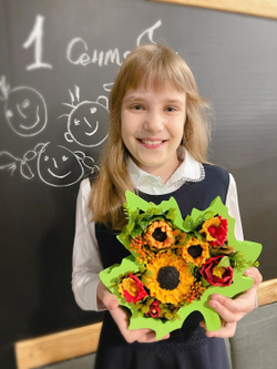 Композиция «Клён 3Д»