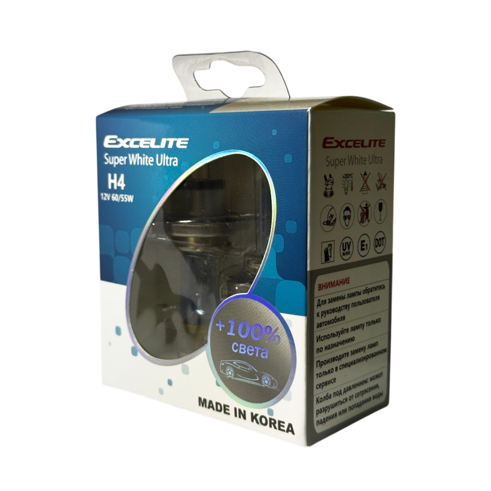 Лампа H4 60/55W 12V SWU P43t Excelite комплект супер белый