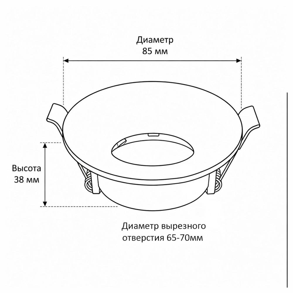 Светильник точечный встраиваемый Wertmark Technical Capella WTC.O01.000