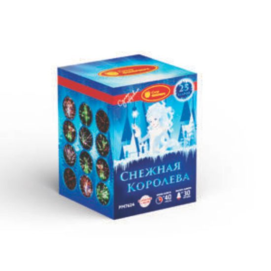 Снежная Королева 0,8'' х 25 PМ7624