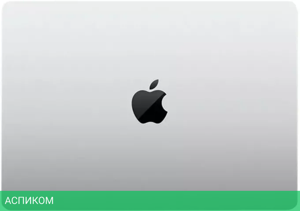 Ноутбук Apple Macbook Pro 14.2" M3 2023 Z1A9000B7