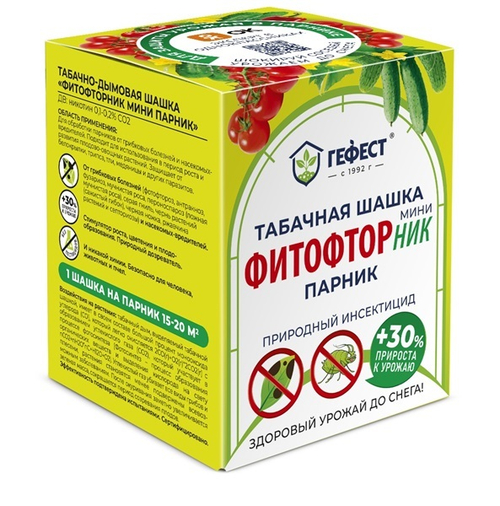 Табачная шашка Фитофторник 160гр