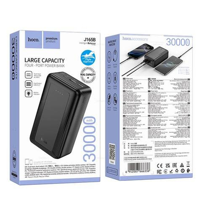 Hoco J165B Honey портативный аккумулятор (30000mAh) (black)