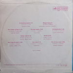 Сборник / За Полчаса До Весны (LP)