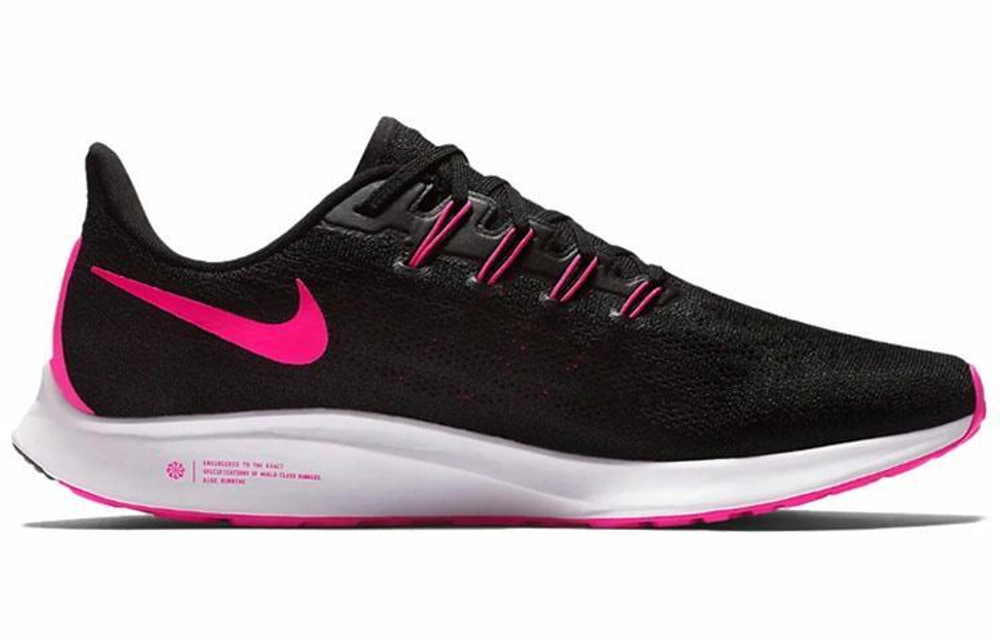 Кроссовки Nike Pegasus 36
