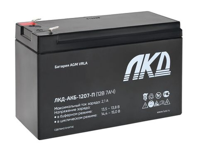 ЛКД-АКБ-1207-П Аккумулятор 12В 7Ач