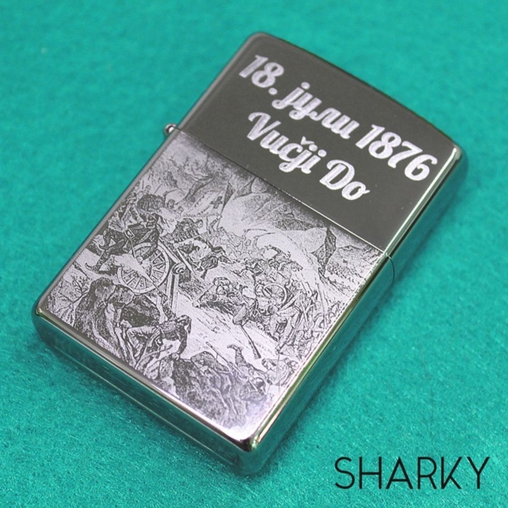 Зажигалка Zippo с гравировкой на заказ