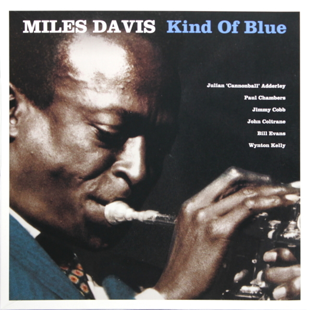 Miles Davis / Kind Of Blue (Coloured Vinyl)(LP)