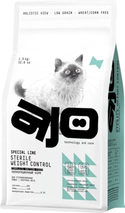 AJO 1,5кг. Cat Sterile Weight Control корм для Стерилизованных кошек Контроль веса