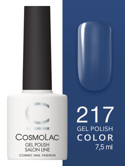 Cosmolac Гель-лак/Gel polish №217 Время действовать 7,5 мл