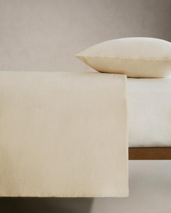 ZARA HOME ХЛОПКОВЫЙ ПОДОДЕЯЛЬНИК В ПОЛОСКУ, БЕЖЕВЫЙ