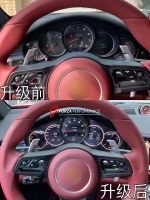 ЖК-панель приборов для PORSCHE CAYENNE E3 9Y 2018–2023 / PANAMERA G2 971 2016–2020