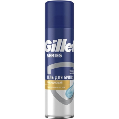 GILLETTE Гель д/бритья с Миндальным маслом 200мл.