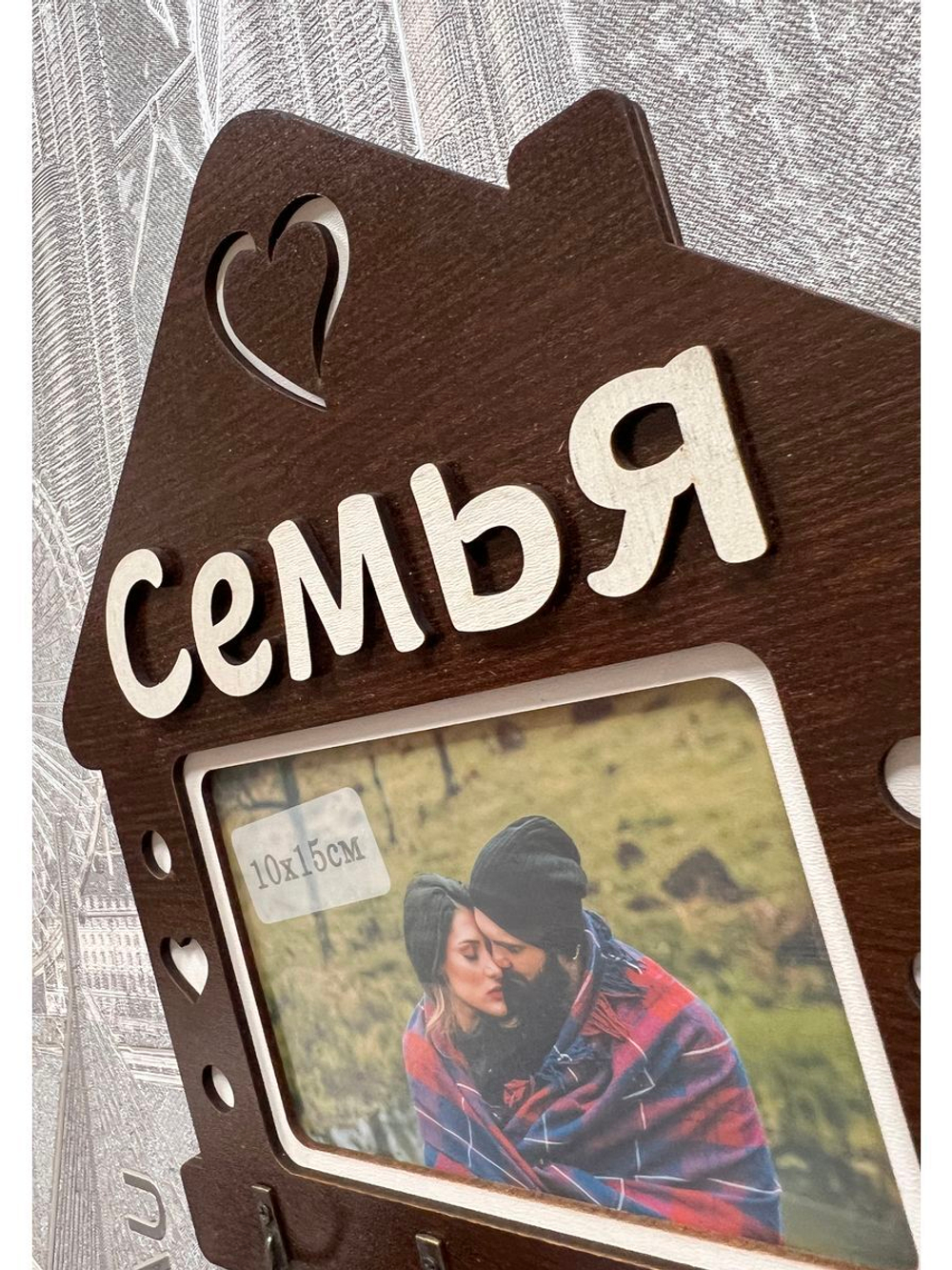 Ключница настенная "Семья"