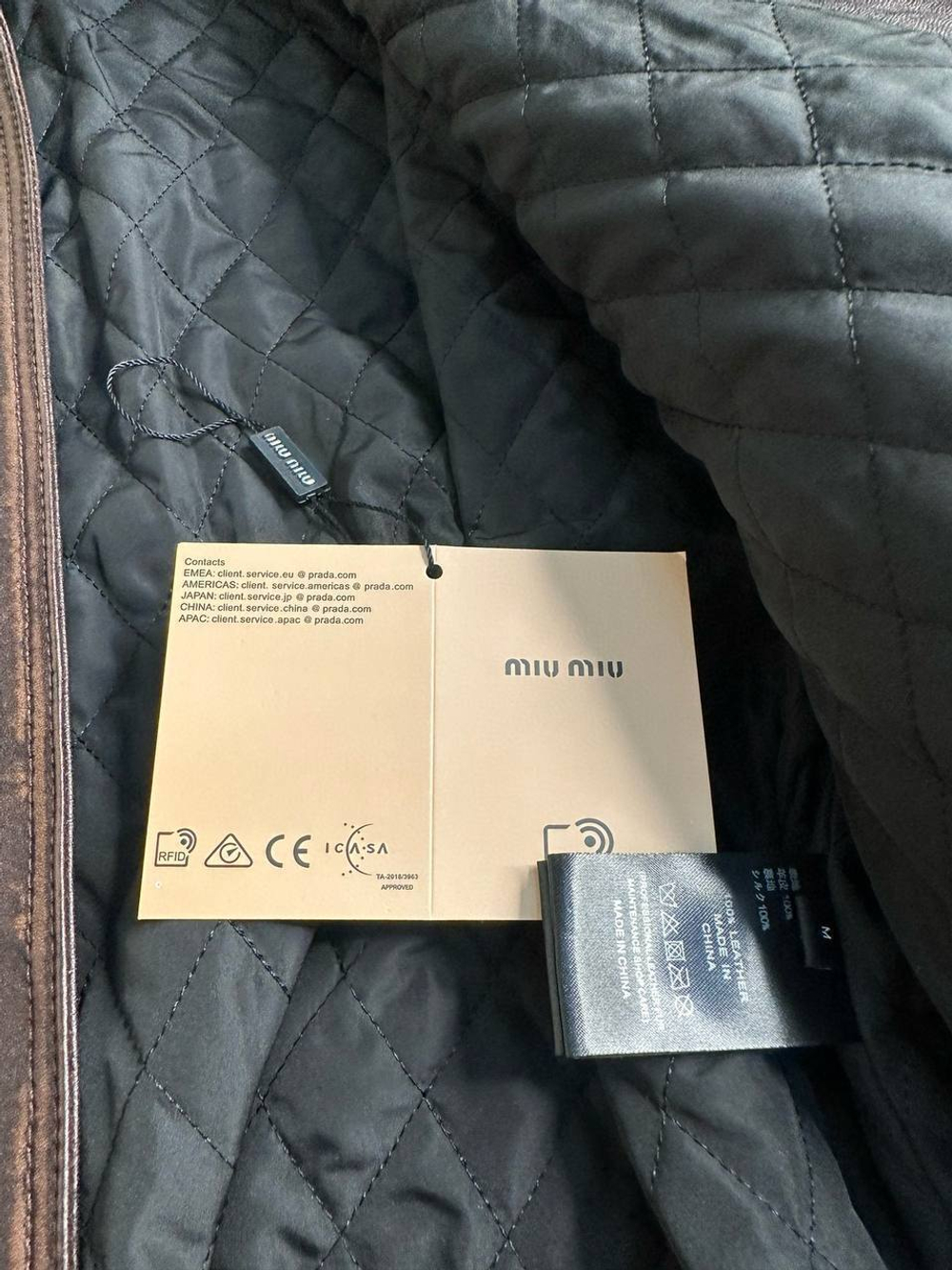 Куртка MIU MIU