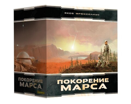 Настольная игра "Покорение Марса. Big Box"
