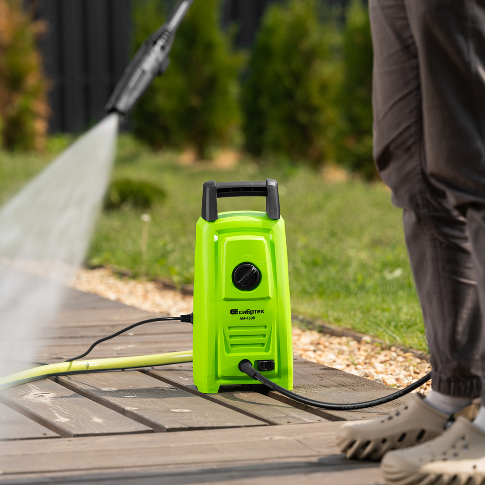 Моечная машина высокого давления АМ-1600, 1600 Вт, 130 бар, 330 л/ч, переносная// Сибртех