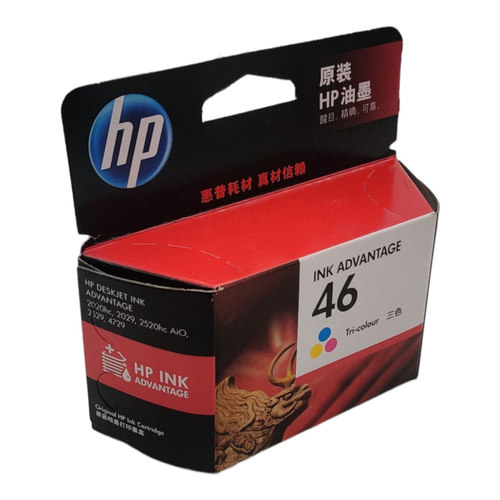 Картридж HP 46 (CZ637AE) черный