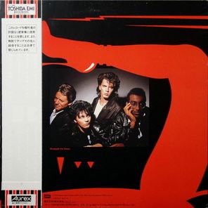 The Power Station / The Power Station (LP)