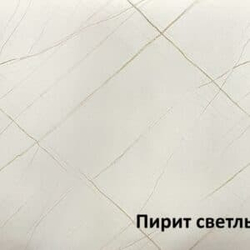 ВЕРХ | МОДУЛЬ 10 (800) 800х1000х360
