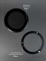 Вентиляционная Решетка КП 120х120 Черный