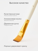 Набор кистей для рисования и аксессуары в пенале (15 кисточек + мастихин, губка) 18 предметов, белая ручка желтый ворс