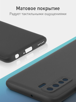 Чехол ROSCO для Honor 30S (арт.HW-H30Srus-COLOURFUL-BLACK )